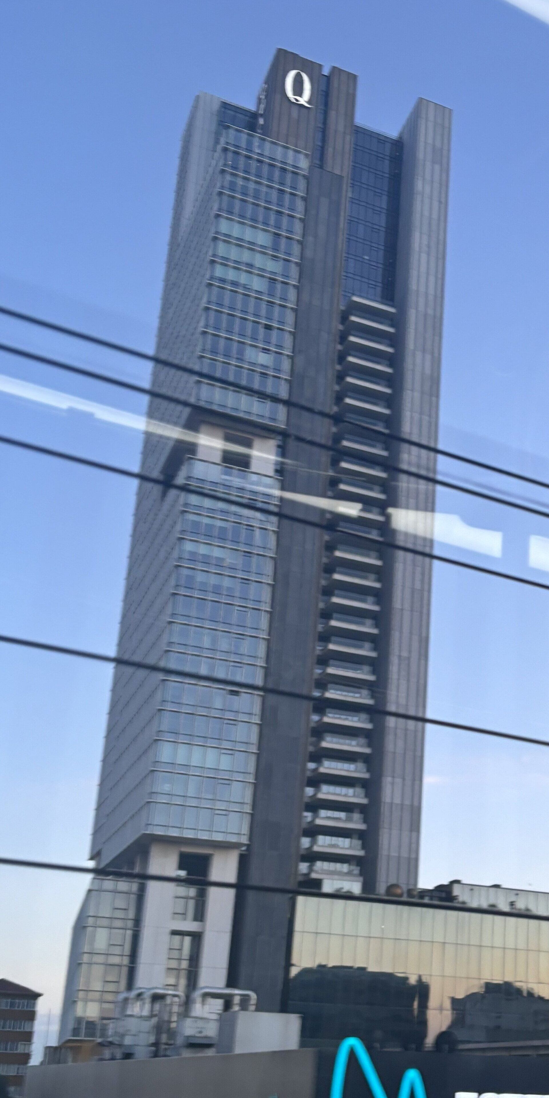 Quasar İstanbul